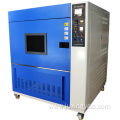 Xenon lamp aging test chamber for laboratory use